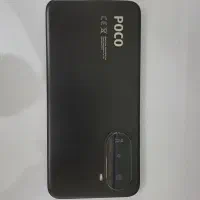 poco m7