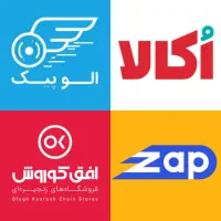 پیک موتور یا خودرو در بهشهر