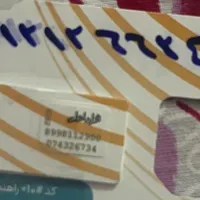 9121266245