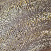 تابلو|تابلو، نقاشی، عکس|تهران, شهرک ولیعصر جنوبی|دیوار