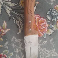 چاقو زنجانی