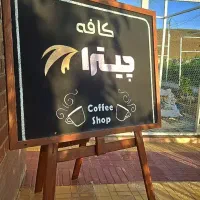 خانم مسئول پذیرش باغ رستوران در سامان