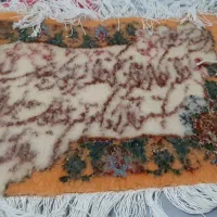 تابلو فرش وانیکاد دست بافت