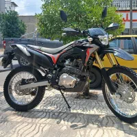 تریل باسل 250cc