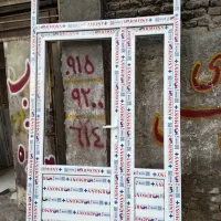 pvc Upvc