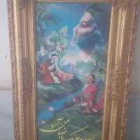 قاب عکس