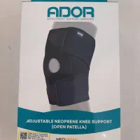 زانو بند طبی