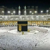 فیش حج عمره