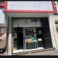 تجاری سرحدی 50 متر بالکن دار