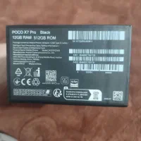 Poco x7por|موبایل|سلمان‌شهر, |دیوار
