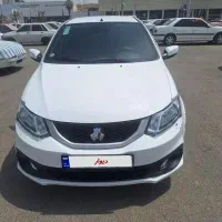 اجاره خودرو ساینا