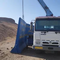 خدمات جرثقیل کفی همراه با سبد بالا بر(شبانه روزی)