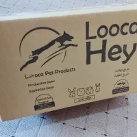 یونجه مخصوص جوندگان