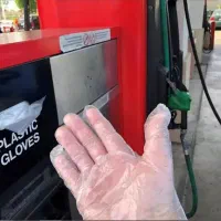 استخدام نظافتچی در جایگاه