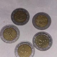 سکه های قدیمی