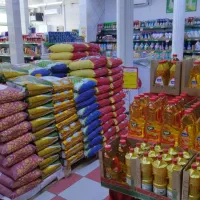فروش برنج و روغن الان بخر بعدا پرداخت کن(اقساطی)