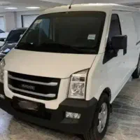 ون ایندوز