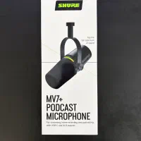 میکروفون پادکست Shure MV7 Plus اصلی