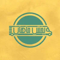 استخدام ویزیتور برای شرکت پخش مواد غذایی ماهان
