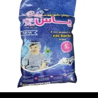 پودر شوینده 5کیلو 357هزار