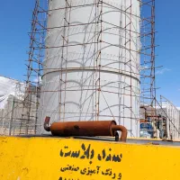 سندبلاست و رنگ آمیزی صنعتی با ایرلس