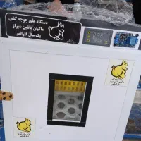 دستگاه جوجه کشی ۸۴ تایی