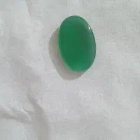 عقیق وابسدین