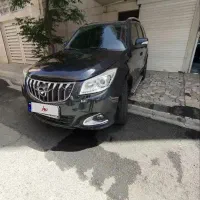 هایماs7