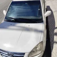 ام وی ام 530