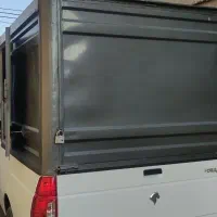 اتاق فلزی درجه یک