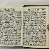 کتب.دعا