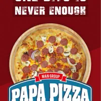 استخدام نیروی اشپزخانه