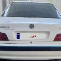 پارس سال موتور جدیدxu7p ۱۴۰۲