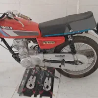 موتور مزایده ای