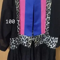 لباس