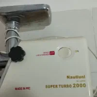 چرخ گوشت  در حد نوع
