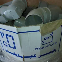 لوله و اتصالاتPVCفشارقوی گلپایگان+پنج لایه نیوپایپ