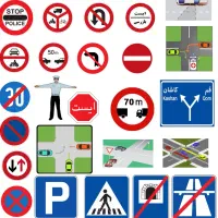 سوال