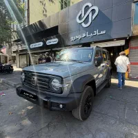 تانک 300ناردوگری/صفر 1404 و 1405/اقساطی/بدون ضامن