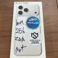 ایفون 17pro max نات اکتیو با ریجستر