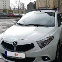 برلیانس h230