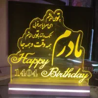 کادو تولد،تندیس چراغ خواب، پازل با عکس دلخواه
