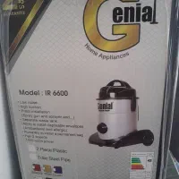 وسایل برقی