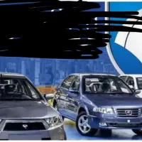 حواله تارا