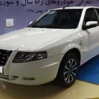معاملات حواله پرسنلی ارگانی