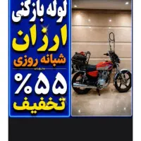لوله بازکنی فنرزنی ارزان فوری حمام توالت آشپزخانه