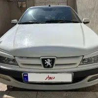 پارس tu5
