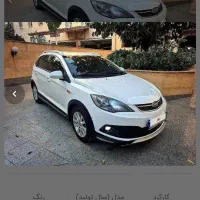 Mvm315 بسیار تمیز