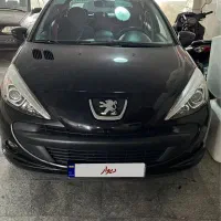 ۲۰۷ مدل ۴۰۱ mc ، بی رنگ ، نارمک