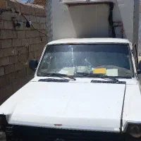 نیسان یخچالدار